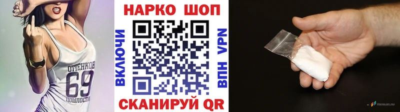 Виды наркотиков купить Солигалич Кокаин  Мефедрон  A PVP  Марихуана  ГАШ 