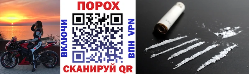АМФ 98% Солигалич