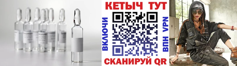 наркота  Солигалич  КЕТАМИН VHQ 