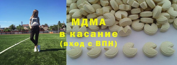 эйфоретик Аркадак