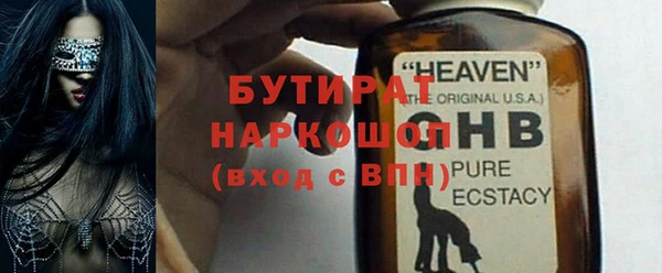 эйфоретик Аркадак