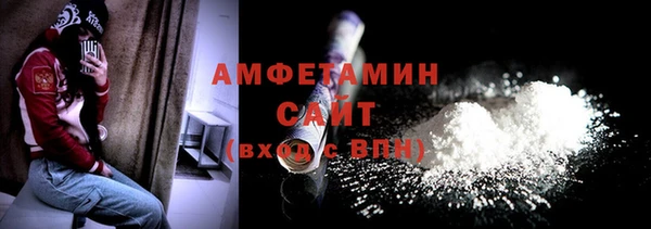 эйфоретик Аркадак