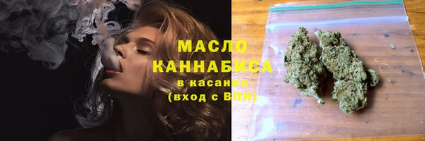 эйфоретик Аркадак