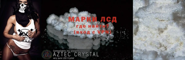 эйфоретик Аркадак
