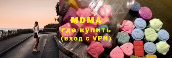 эйфоретик Аркадак