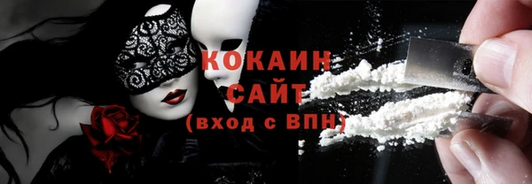 эйфоретик Аркадак