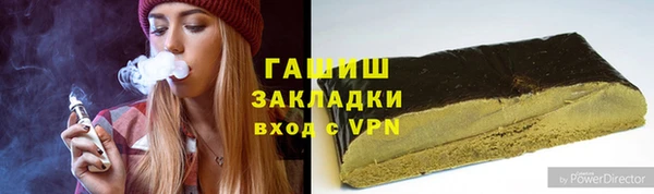 скорость mdpv Армянск