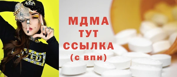 дмт Покровск