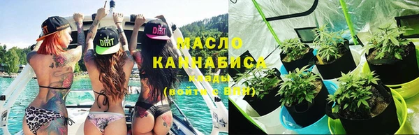 эйфоретик Аркадак