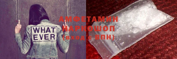 эйфоретик Аркадак