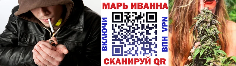 Марихуана конопля дарнет шоп darknet официальный сайт Солигалич